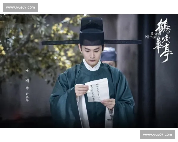 鹤唳华亭中宫廷权谋父子冲突情深与命运交织的悲壮史诗传奇故事展